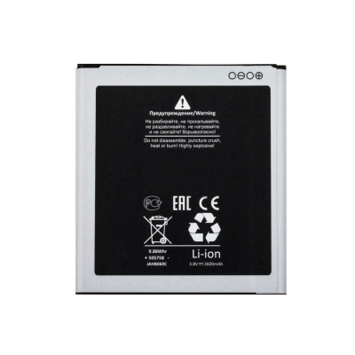 BTT-SSG-EB-BG530CBE-OR_1