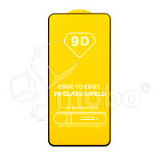 Защитное стекло "Полное покрытие" для Infinix Note 10 Pro/11 Pro Черный