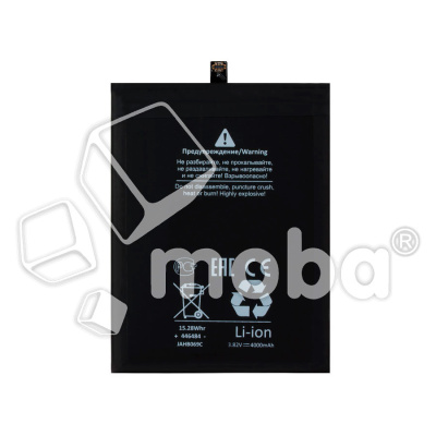 BTT-HUW-HB436486ECW-OR_1