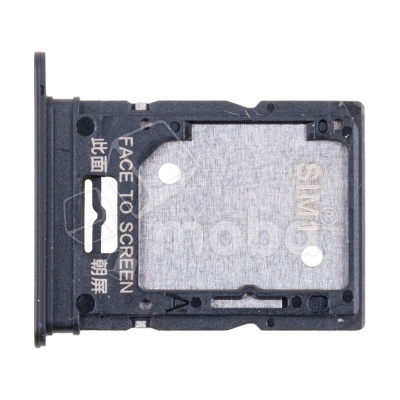 HLD-SIM-XMI-PCO-X4-PR-5G-B