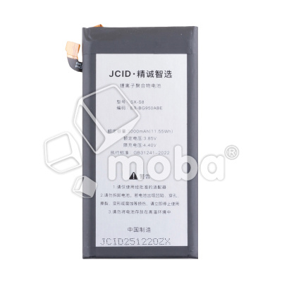 BTT-SSG-EBBG950ABE-JC