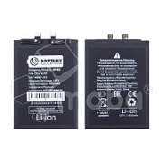 Аккумулятор для Xiaomi 12 Lite (BP4B) - Battery Collection (Премиум)