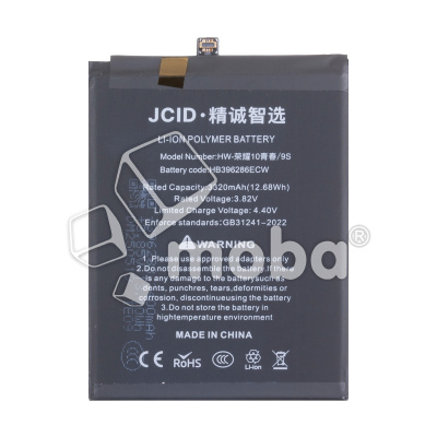 BTT-HUW-HB396286ECW-JC_1