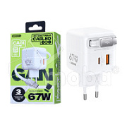 Сетевое зарядное устройство USB/Type-C Remax CA01 (67W, QC3.0, PD, 2 порта, GaN, выдвижной кабель Type-C) Белый