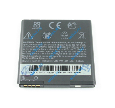 АКБ для HTC BG58100 ( EVO 3D/Titan/X315e/Sensation XL/Sensation/Sensation XE )