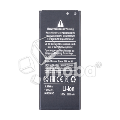 BTT-HUW-HB4342A1RBC_1