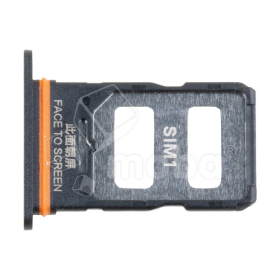 HLD-SIM-XMI-RMINT-13-PR-5G-B