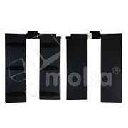 Аккумулятор для iPad Pro 11" (2020) A2224