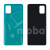 Задняя крышка для Samsung Galaxy A51 (A515F) Голубой Задняя крышка для Samsung Galaxy A51 (A515F) Голубой