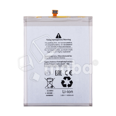 BTT-SSG-EBBA505ABU-OR-BX_1