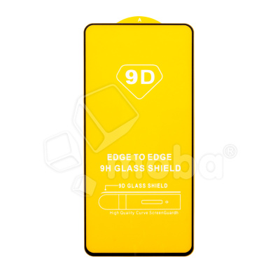 Защитное стекло "Полное покрытие" для Huawei Nova Y90/12i/13i/13 Pro Черный