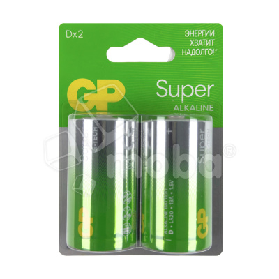 Батарейка D LR20 GP Super Alkaline 1.5V (2 шт. в блистере)