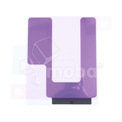 Скотч Аккумулятора для iPhone 17 Pro (A3523)