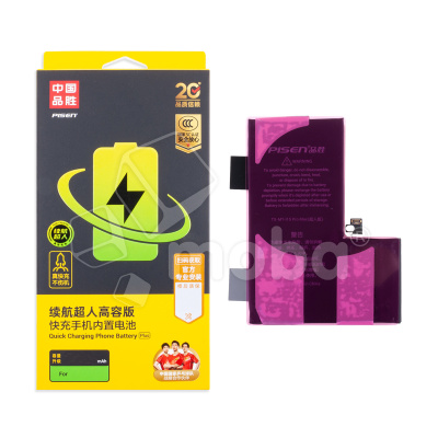 Аккумулятор для iPhone 15 Pro Max - Pisen усиленная 4850 mAh