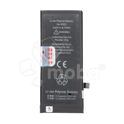 BTT-PMISE500-2020-JC-HC