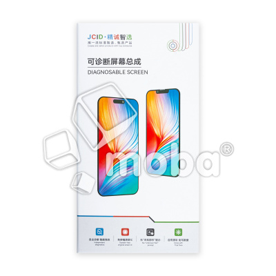 LCD-PMIPRM130-CP-B-JC-SOD-VRF