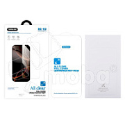 Защитное стекло Supglass SG-02 для iPhone 14 Pro