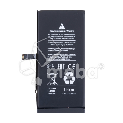 BTT-PMI140-PLS-HC-BX_1