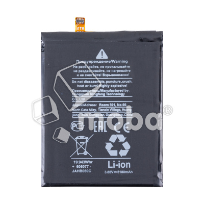 BTT-BV-LI616077PHTT_1