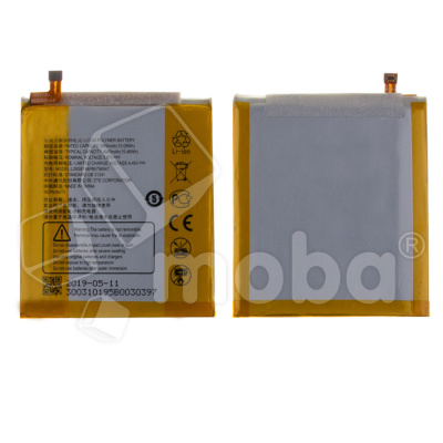 Аккумулятор для ZTE Blade V2020 (Li3939T44P8h756547)