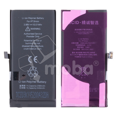 Аккумулятор для iPhone 13 mini - JCID с верификацией - усиленная 2520 mAh