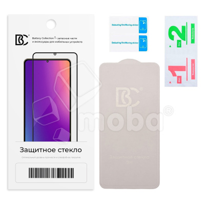 Защитное стекло "Премиум" Безрамочное для Xiaomi Redmi 14C/15C 4G/A5/A7 Pro/Poco C71/C75/C85