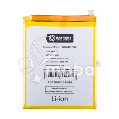 BTT-HUW-HB366481ECW-OR