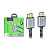 Кабель HDMI - HDMI Hoco US03 (ver 2.0, оплетка нейлон, 1 м) Черный