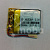 Аккумулятор универсальный 402530p 3,7v Li-Pol 300 mAh (4*25*30 mm)