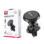 Автомобильный держатель XO C122 (магнитный, в дефлектор) Черный