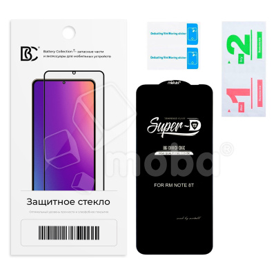 Защитное стекло "Премиум" для Xiaomi Redmi Note 8T Черный