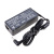 Блок питания (сетевой адаптер) для ноутбука Lenovo 20V, 3,25A, 65W (4,0×1,7) - Стандарт Блок питания (сетевой адаптер) для ноутбука Lenovo 20V, 3,25A, 65W (4,0×1,7) - Стандарт