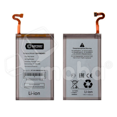 Аккумулятор для Samsung Galaxy S9+ (G965F) (EB-BG965ABA) - Battery Collection (Премиум)