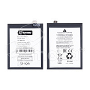 Аккумулятор для Realme 6/6 Pro/6s (BLP757) - Battery Collection (Премиум)