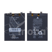 Аккумулятор для Xiaomi 14T Pro/Poco F6 Pro (BM5W)